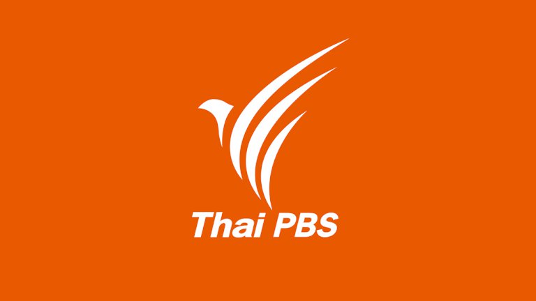 จัด-“บอลแดงเดือด”-หวังไทยได้ภาพลักษณ์ด้านเศรษฐกิจ-ท่องเที่ยว-–-ข่าวไทยพีบีเอส