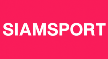 ล่าอีกสองแข้งก่อนปิดตลาด!โรมาโน่ อัปเดตการเสริมทัพของ แมนยู – Siamsport