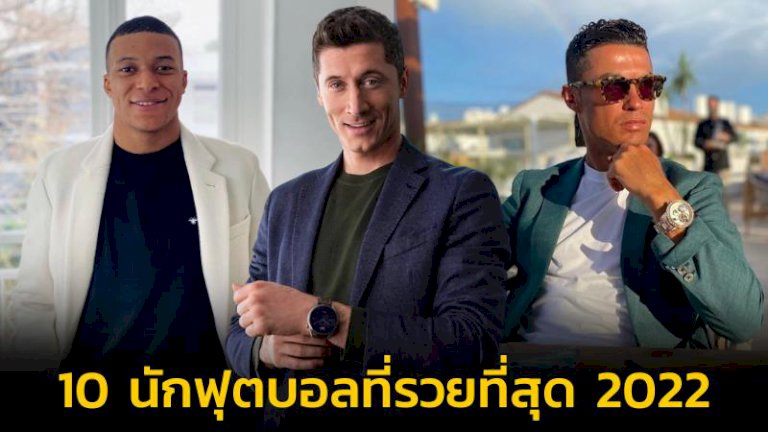 “เนย์มาร์”-นำทัพ!-บราซิลประกาศ-26-นักเตะชุดลุยบอลโลก