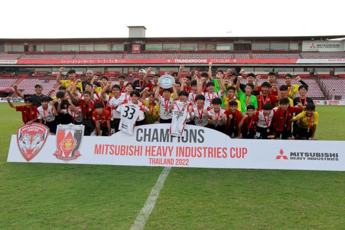 อูราวะ-เร้ดส์-ยู-14-ซิวแชมป์รายการพิเศษ-mitsubishi-heavy-industries-cup-|-thaipr.net