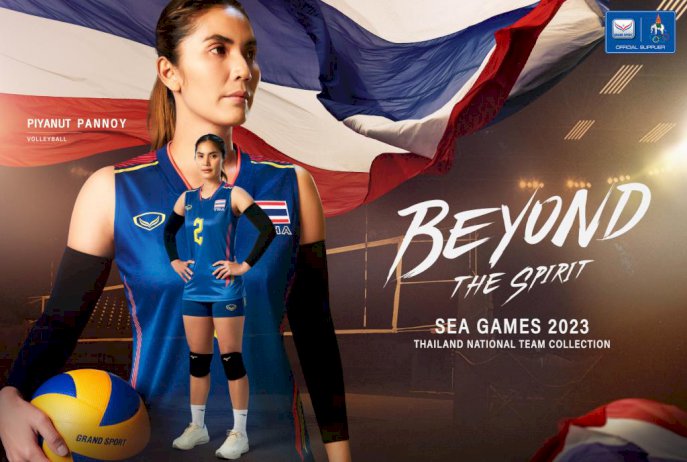 “แกรนด์สปอร์ต”-เปิดตัวชุดซีเกมส์-ภายใต้แนวคิด-“beyond-the-spirit”