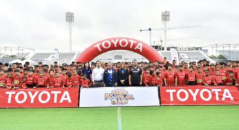 “โตโยต้า จูเนียร์ ฟุตบอลคลินิก” บุกถิ่นบุรีรัมย์ ตามหาช้างเผือกเข้าร่วม U14 ASEAN Dream Football Tournament
