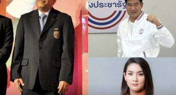 ส่องคนกีฬาลงเลือกตั้ง ใครตก-ใครผ่าน
