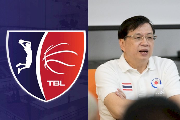 ดราม่ายัดห่วงไทย-fiba-ร่อนหนังสือไม่รับรอง-tbl-“เฮียต่าย”-เตรียมตั้งลีกใหม่เงินรางวัลมากกว่าเดิม